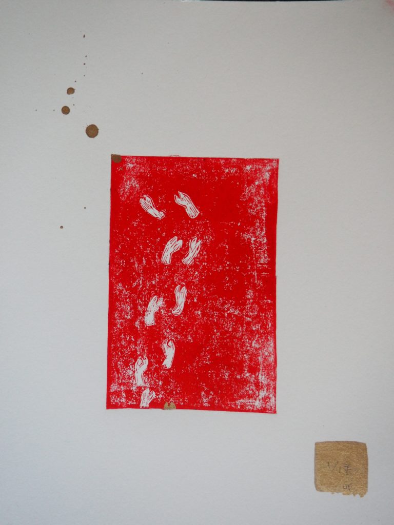 Linogravure offerte aux pratiquantes du stage. Réalisation Daniela Ponce.